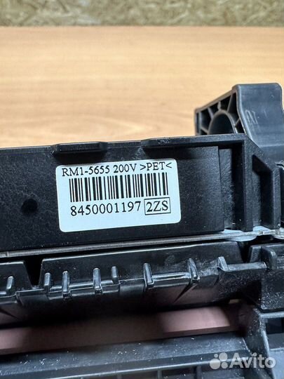 Rm1-5655 узел термозакрепления