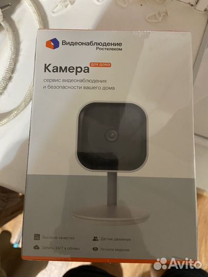 Умная камера