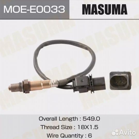 Лямбда-зонд VAG/opel tiguan/insignia moee0033 M