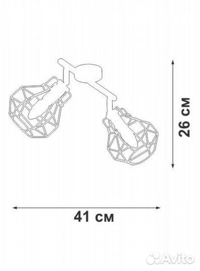 Люстра Vitaluce V4883-2/2PL новая