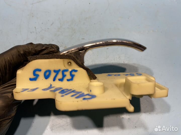 Ручка двери внутренняя для Dodge Caliber