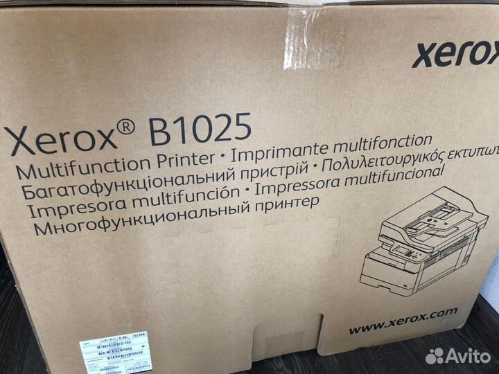 Мфу Xerox b1025 принтер А3 А4 сканер копир новый
