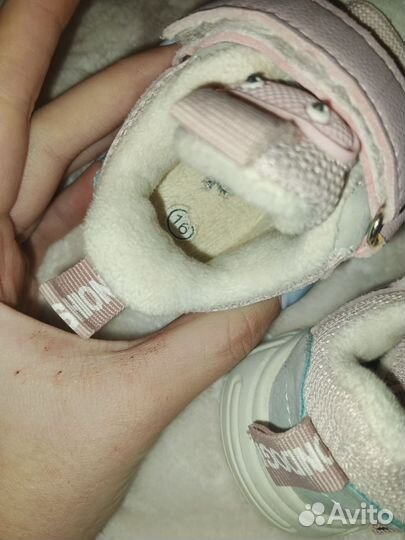 Вещи для девочки