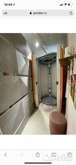 Солярйи luxura