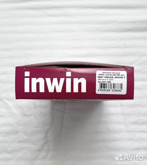 Новые колготки женские