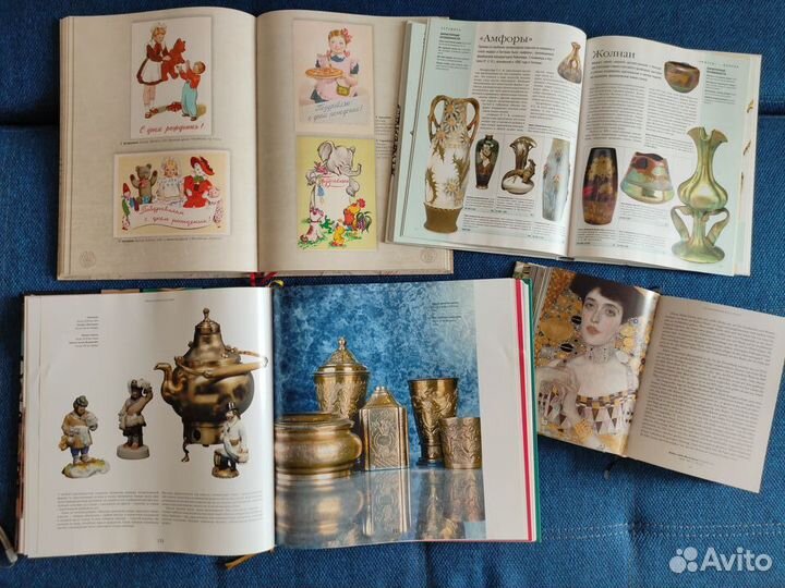 Искусство, коллекционирование, антиквариат