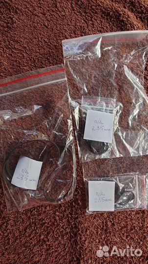 Пассики вега,unitra