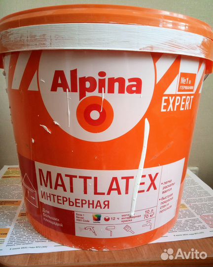 Краска водоэмульсионная белая