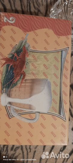 Набор кружек для пива 500 мл (подарочный набор)