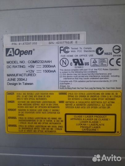 DVD rom