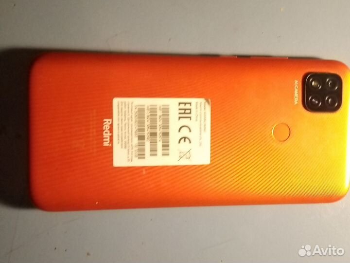 Xiaomi Redmi 9C (NFC), 3/32 ГБ