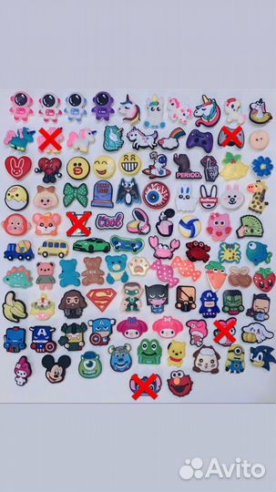 Джиббитсы на кроксы