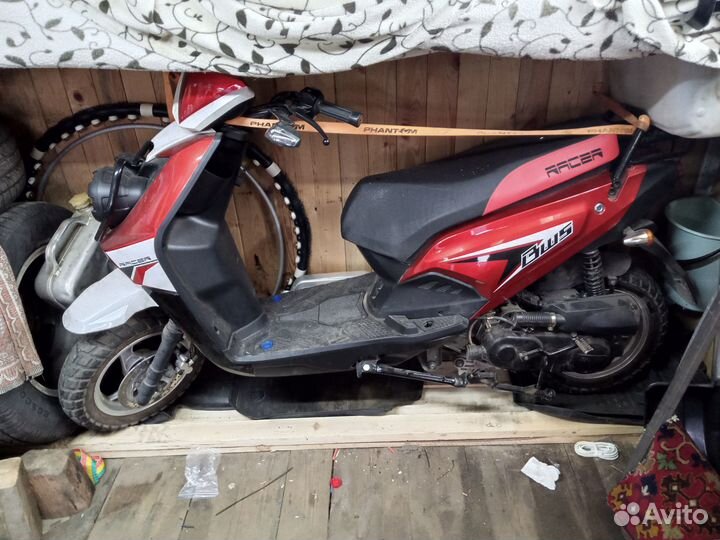 Продам скутер