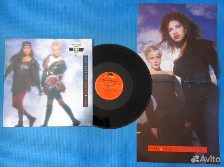 Pepsi & Shirlie - All Right Now (UK,1987,12