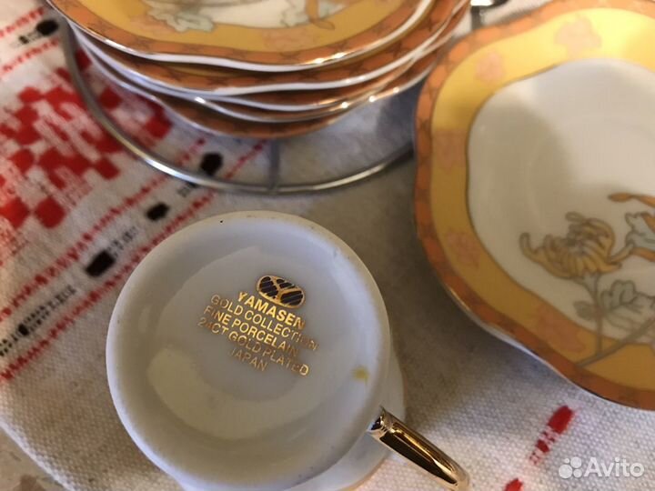 Сервиз кофейный