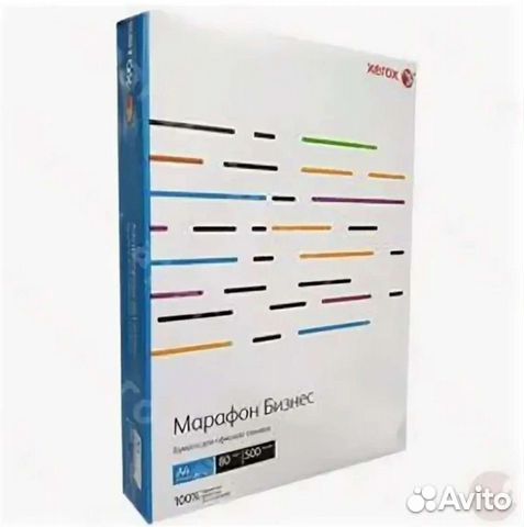 Бумага А4 белая