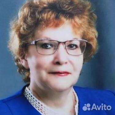 Репетитор начальных классов на дому