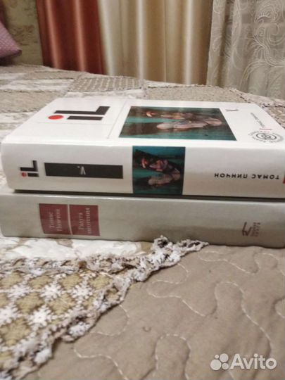 Томас Пинчон