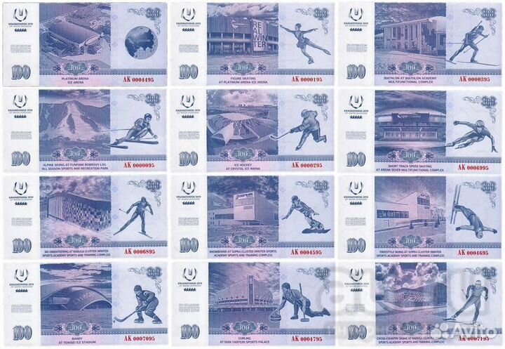 Все 12 банкнот Универсиада Красноярск 2019. Редкие