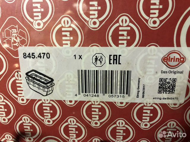 Прокладка поддона