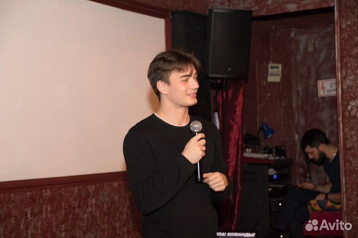 Ведущий Мафии и Квиза