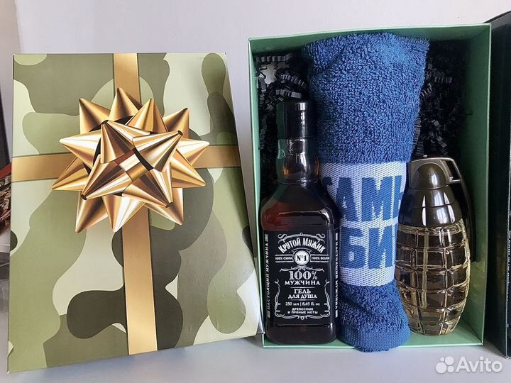 Подарочный набор на 23 февраля