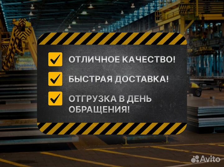Уголок оптом Металлопрокат
