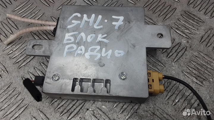 Блок управления мультимедия Land Rover Range Rover