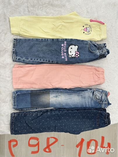 Вещи пакетом на девочку 92 98