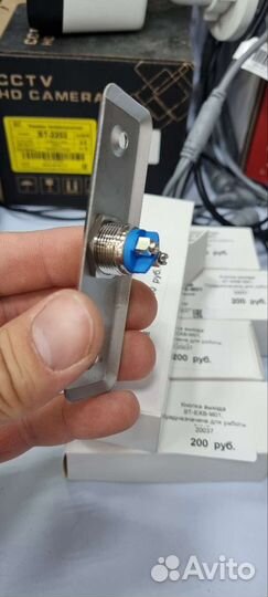 Кнопка выхода st-exb-m01 для скуд