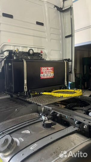 Гидравлика на тягач Гидрофикация тягача