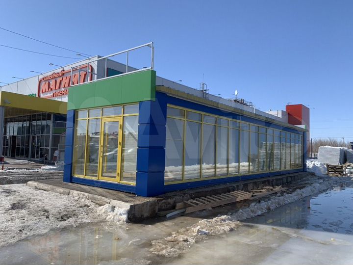 Торговый павильон