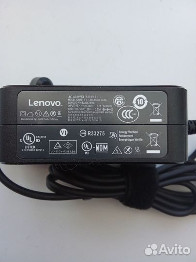 Блок питания