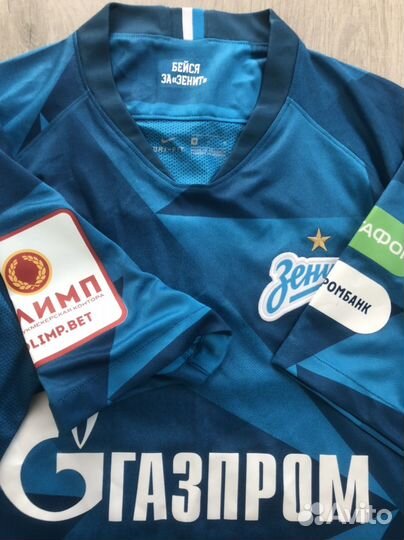 Игровая майка фк Зенит Жирков Кубок России
