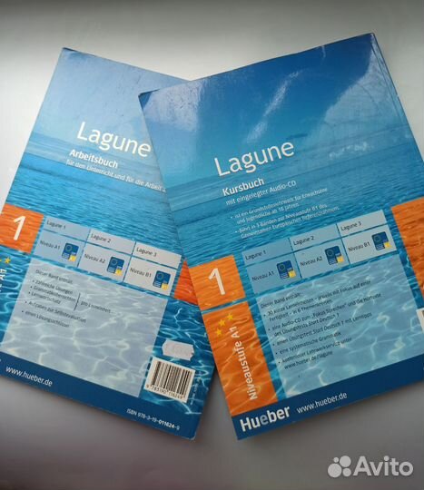 Lagune 1 Учебник-cd + Рабочая тетрадь