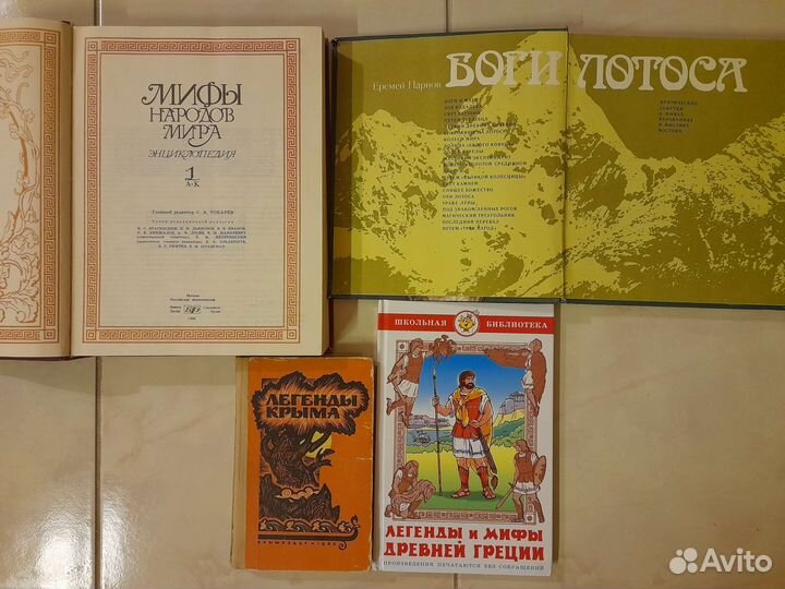 Книги по Искусству Культуре