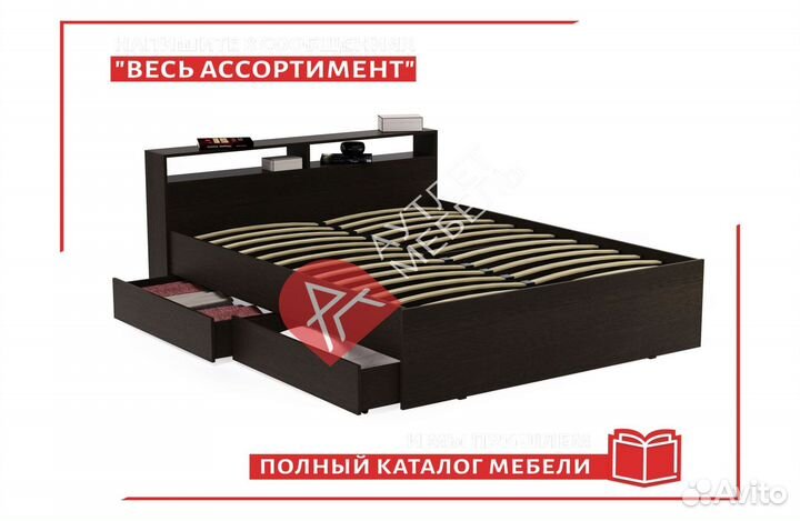 Кровать 160 200