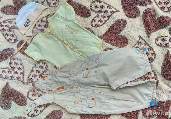 Комбинезон