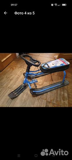 Детский снегокат