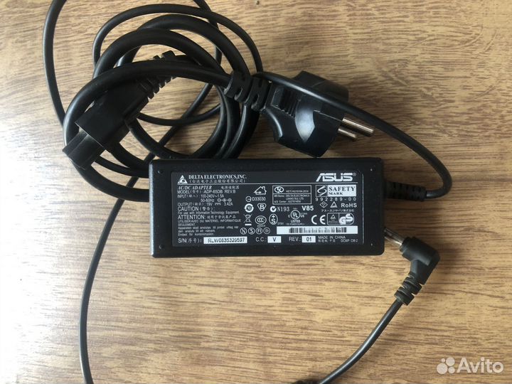 Блок питания для ноутбука asus