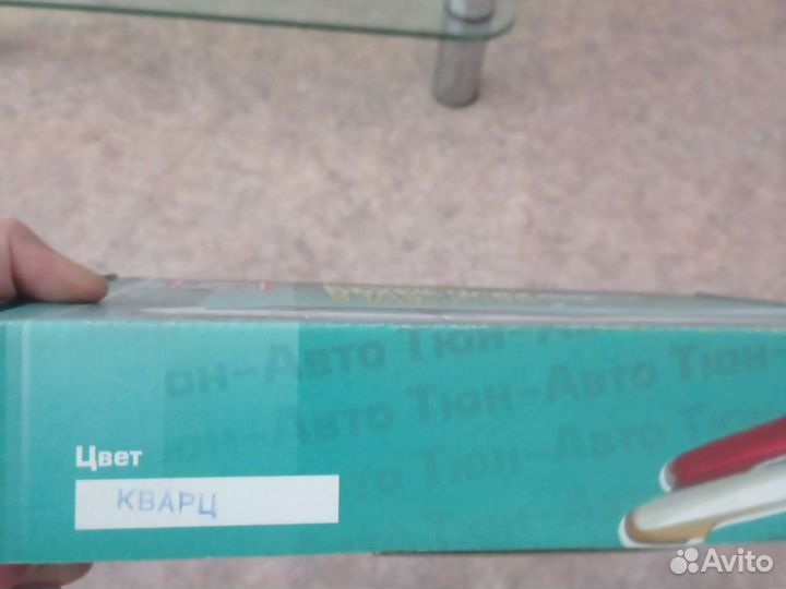 Комплект ручек наружных двери в сборе 2109,2114