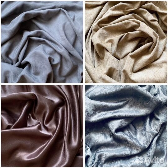 Шторы, тюль, покрывала