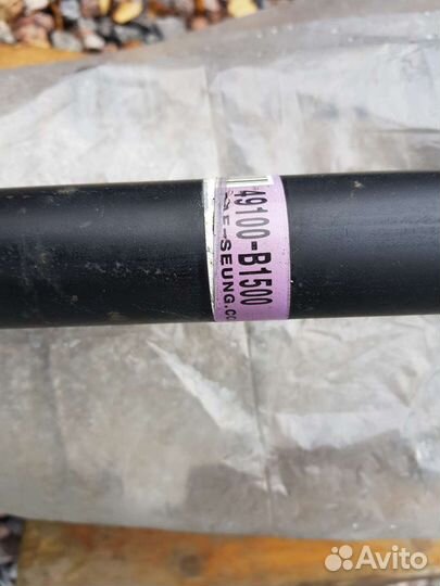 Свежий карданный вал передний Genesis G80 2017