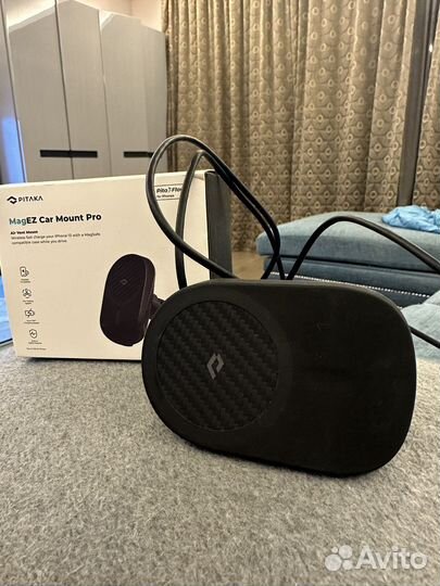 Автомобильное зарядное устройство для телефона