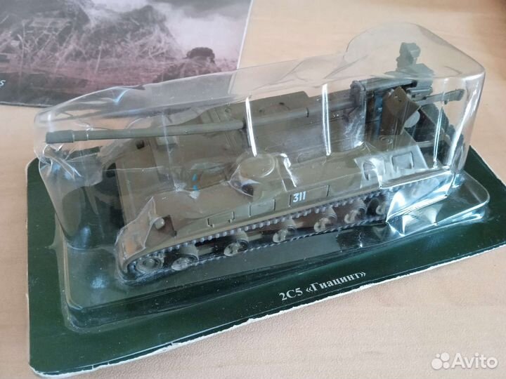 Боевые машины мира, Выпуск 34