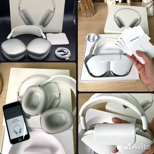 Airpods max premium