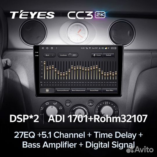 Магнитола teyes CC3 2K 6/128 Mitsubishi Outlander