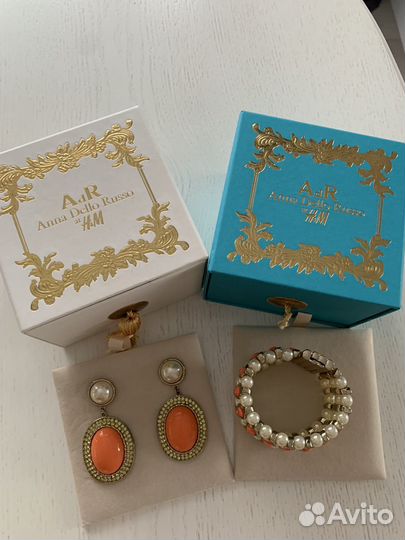 Серьги и браслет