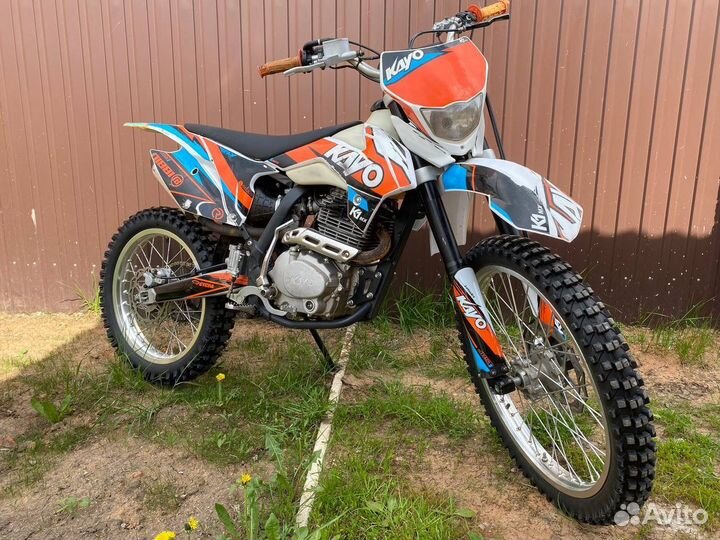 Kayo K1 250