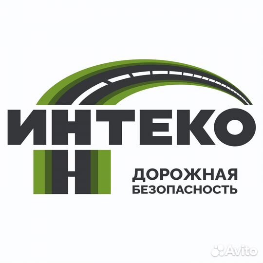 Кладовщик